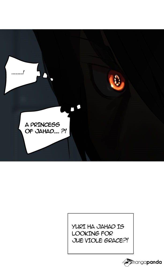 Tower of God Chapter 251 image 03